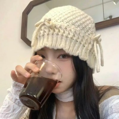 醒来